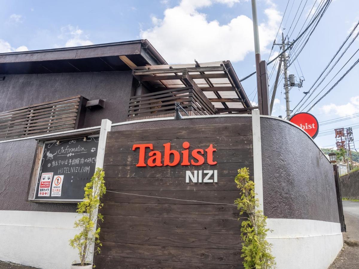 Tabist Hotel Nizi Fuefuki Misaka Екстер'єр фото
